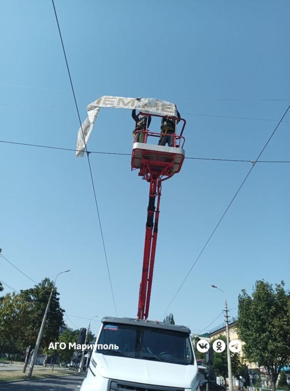 «Мариупольгорсвет» выполнил демонтаж вышедших из строя элементов электрооборудования «Мариупольгорсвет» выполнил демонтаж вышедших из строя элементов электрооборудования