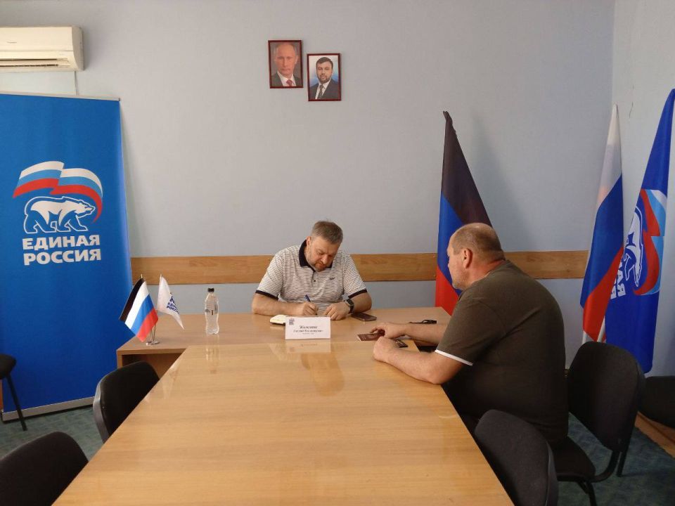 Сегодня депутат Народного Совета Евгений Владимирович Железняк провел личный прием граждан, в ходе которого были рассмотрены конкретные обращения жителей Сегодня депутат Народного Совета Евгений Владимирович Железняк провел личный прием граждан, в ходе которого были рассмотрены конкретные обращения жителей