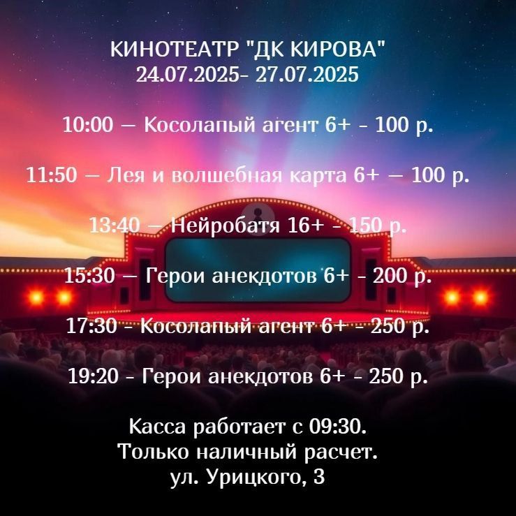 Игорь Лызов: На еженедельном аппаратном совещании с начальниками управлений, отделов, секторов администрации округа, руководителями учреждений, начальниками территориальных отделов рассмотрели актуальные вопросы... Игорь Лызов: На еженедельном аппаратном совещании с начальниками управлений, отделов, секторов администрации округа, руководителями учреждений, начальниками территориальных отделов рассмотрели актуальные вопросы...