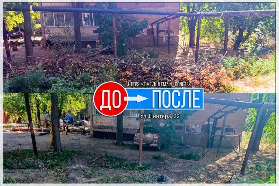 Выполняя поручение Главы ДНР Дениса Пушилина, озвученное на оперативном совещании, сотрудники Государственного предприятия «Донснабкомплект» совместно с Управой Кировского внутригородского района ликвидировали стихийные... Выполняя поручение Главы ДНР Дениса Пушилина, озвученное на оперативном совещании, сотрудники Государственного предприятия «Донснабкомплект» совместно с Управой Кировского внутригородского района ликвидировали стихийные...