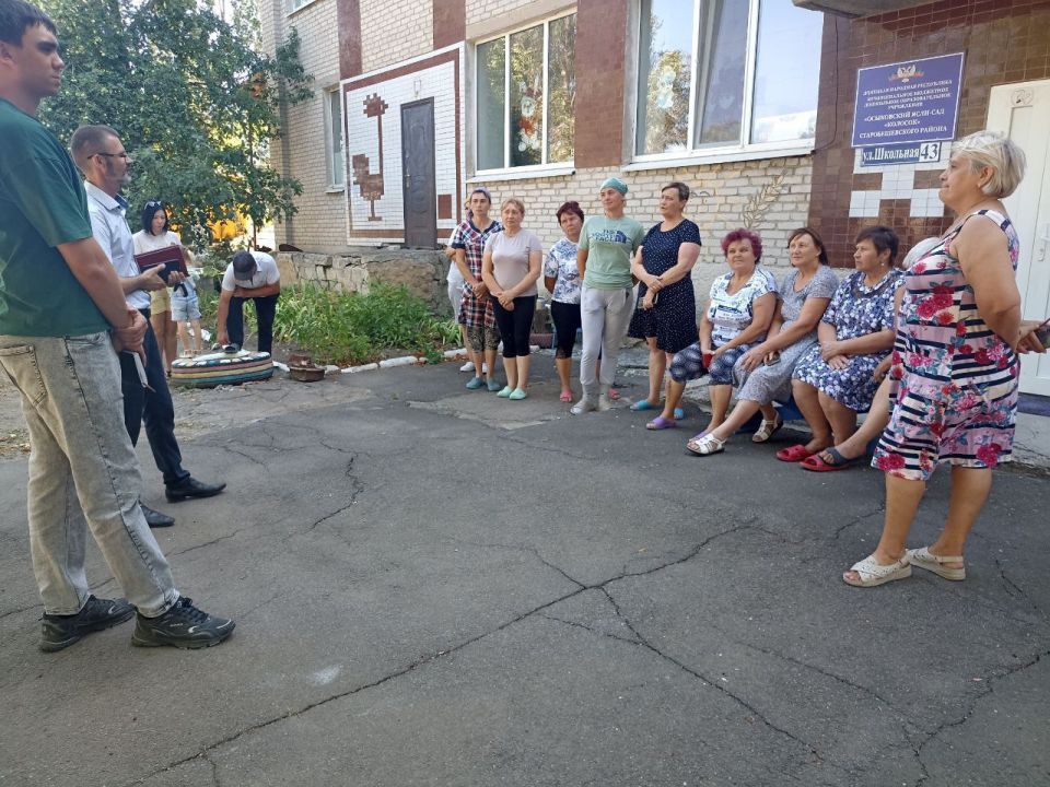 30 июля, Заведующий Осыковским территориальным сектором Дмитренко Евгений провел встречу с жителями села Осыково 30 июля, Заведующий Осыковским территориальным сектором Дмитренко Евгений провел встречу с жителями села Осыково
