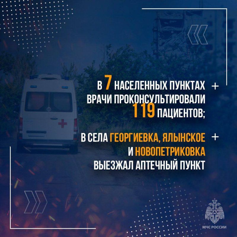 Жизнь налаживается. Каждый день в ДНР продолжается работа по восстановлению мирной жизни в освобожденных населенных пунктах Жизнь налаживается. Каждый день в ДНР продолжается работа по восстановлению мирной жизни в освобожденных населенных пунктах