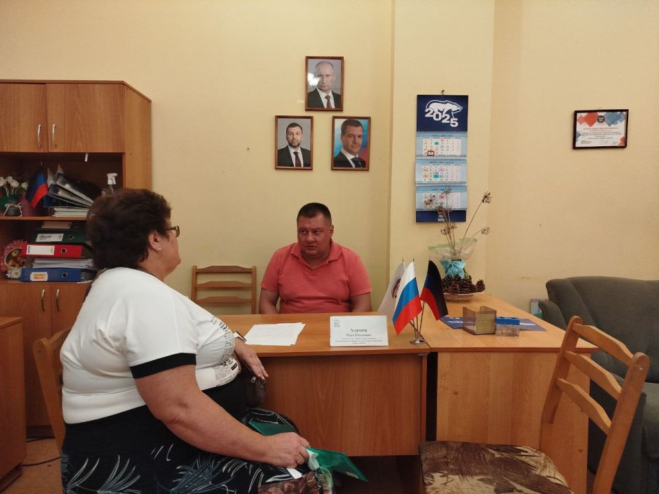 Иван Адамец: В Куйбышевском районе состоялся прием граждан в общественной приемной «Единой России» Иван Адамец: В Куйбышевском районе состоялся прием граждан в общественной приемной «Единой России»