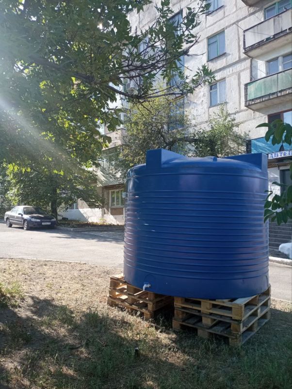 Вниманию жителей городского округа Енакиево Вниманию жителей городского округа Енакиево