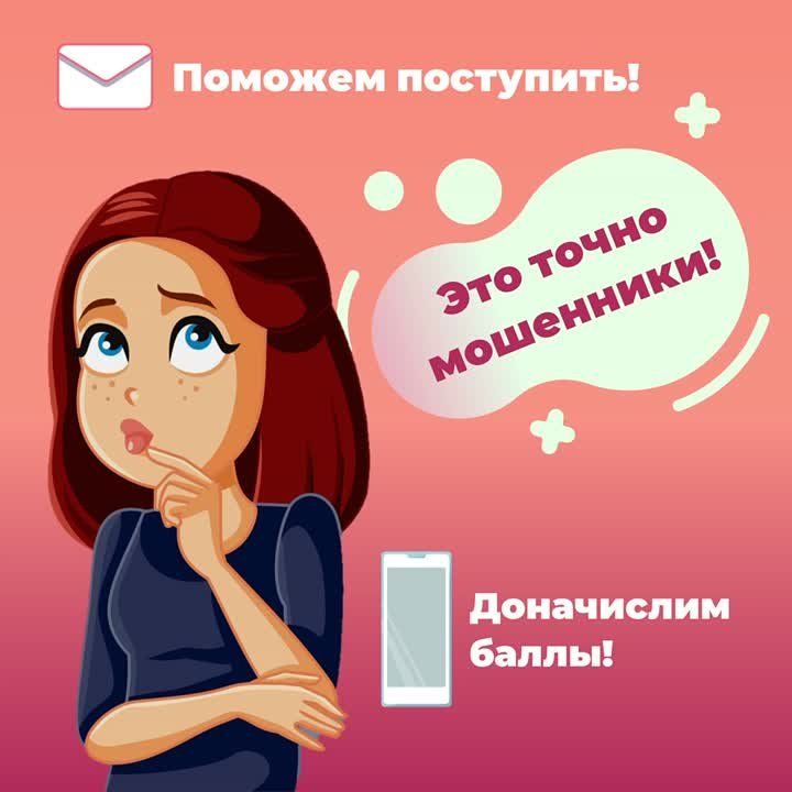   :      