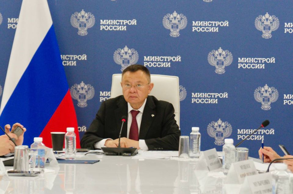 В Минстрое России под председательством Министра строительства и ЖКХ РФ Ирека Файзуллина прошло еженедельное совместное совещание с регионами и главными распорядителями бюджетных средств (ГРБС) В Минстрое России под председательством Министра строительства и ЖКХ РФ Ирека Файзуллина прошло еженедельное совместное совещание с регионами и главными распорядителями бюджетных средств (ГРБС)