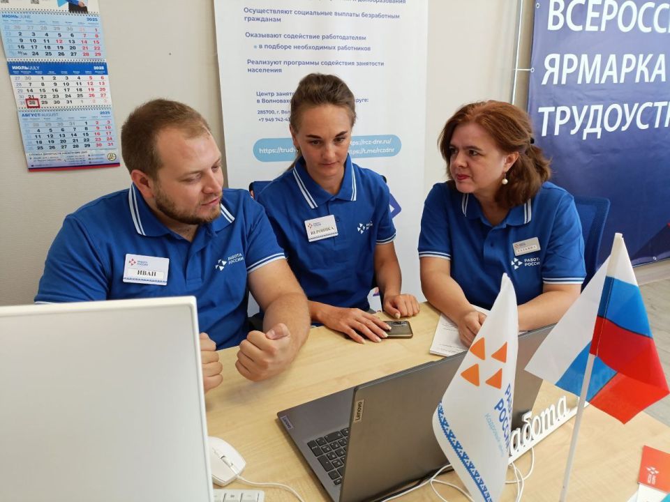 #Онлайн_вебинар. В рамках информационной кампании по повышению уровня цифровой грамотности и расширению возможностей граждан в сфере трудоустройства, 30 июля 2025 года состоялся онлайн-вебинар, посвященный процедуре... #Онлайн_вебинар. В рамках информационной кампании по повышению уровня цифровой грамотности и расширению возможностей граждан в сфере трудоустройства, 30 июля 2025 года состоялся онлайн-вебинар, посвященный процедуре...