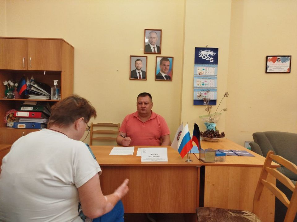 Иван Адамец: В Куйбышевском районе состоялся прием граждан в общественной приемной «Единой России» Иван Адамец: В Куйбышевском районе состоялся прием граждан в общественной приемной «Единой России»