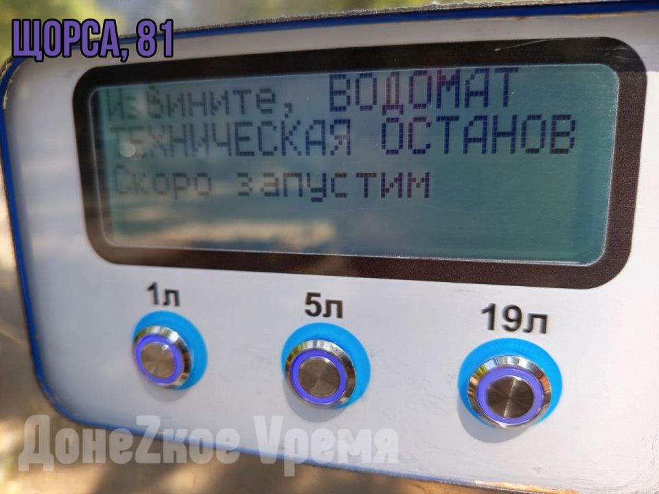 , :             