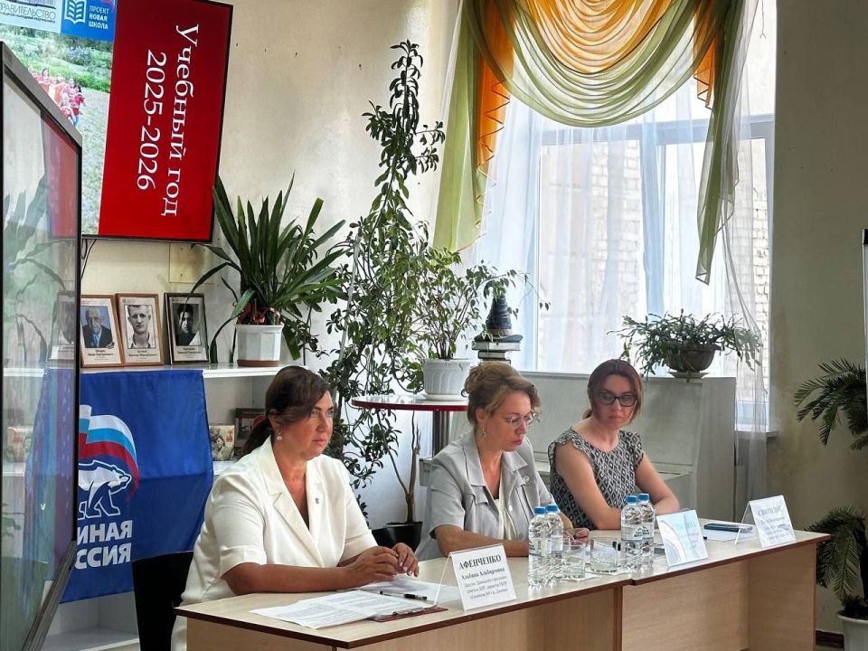 Альбина Афенченко: Открытый диалог с руководством республики: итоги важной встречи Альбина Афенченко: Открытый диалог с руководством республики: итоги важной встречи