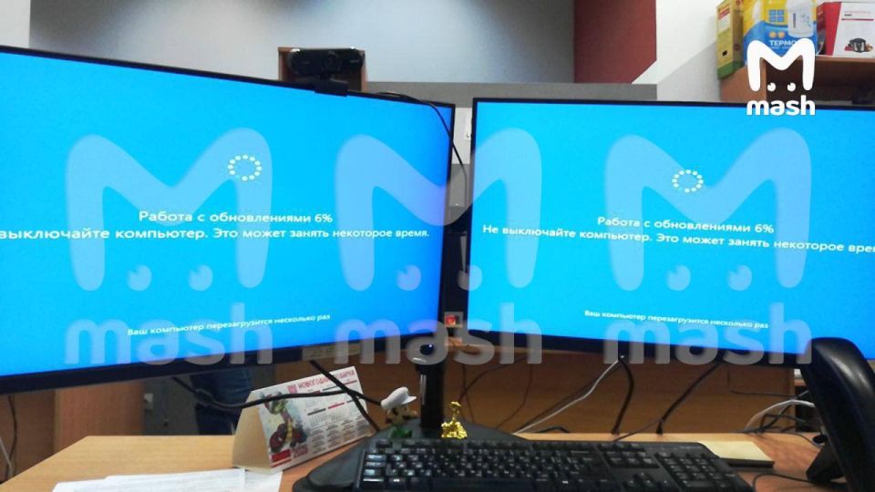 Сбои из-за хакеров продолжаются в РФ: атакованы «Доброцен», «Эвотор», AirNet Сбои из-за хакеров продолжаются в РФ: атакованы «Доброцен», «Эвотор», AirNet