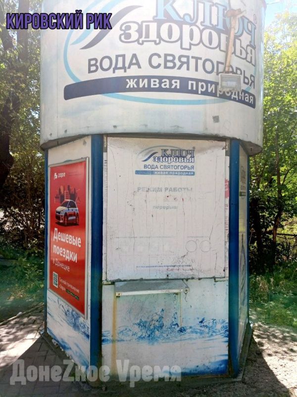 “Бочка закрыта, в магазины не подвезли”: в микрорайоне Широкий в продаже нет разливной питьевой воды “Бочка закрыта, в магазины не подвезли”: в микрорайоне Широкий в продаже нет разливной питьевой воды