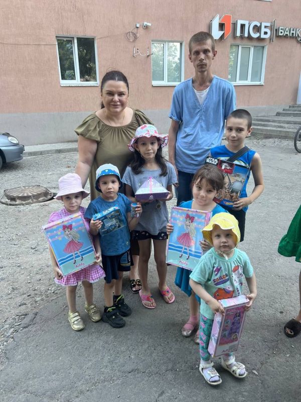Большой сбор помощи для детей Донбасса и в зоне СВО! Большой сбор помощи для детей Донбасса и в зоне СВО!