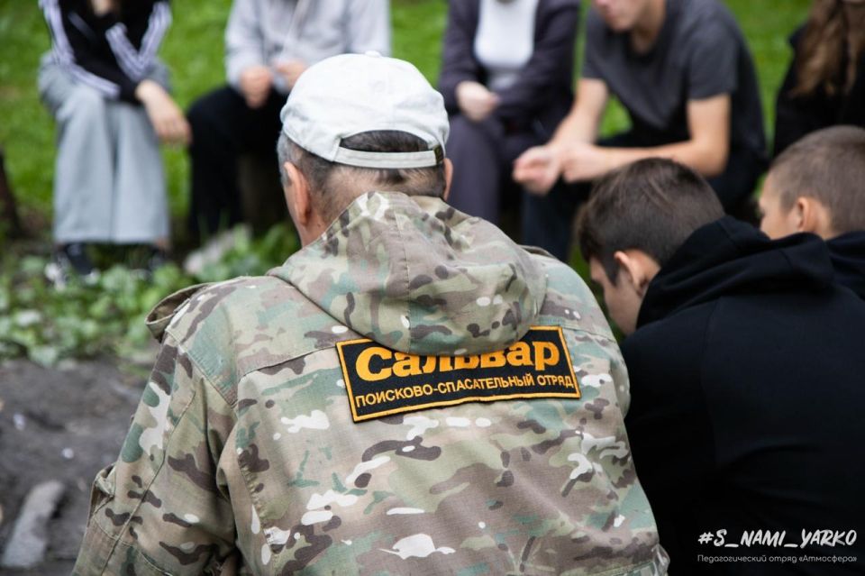 Борис Трима: Дети из Мангуша встретились со смоленским поисково-спасательным отрядом Борис Трима: Дети из Мангуша встретились со смоленским поисково-спасательным отрядом