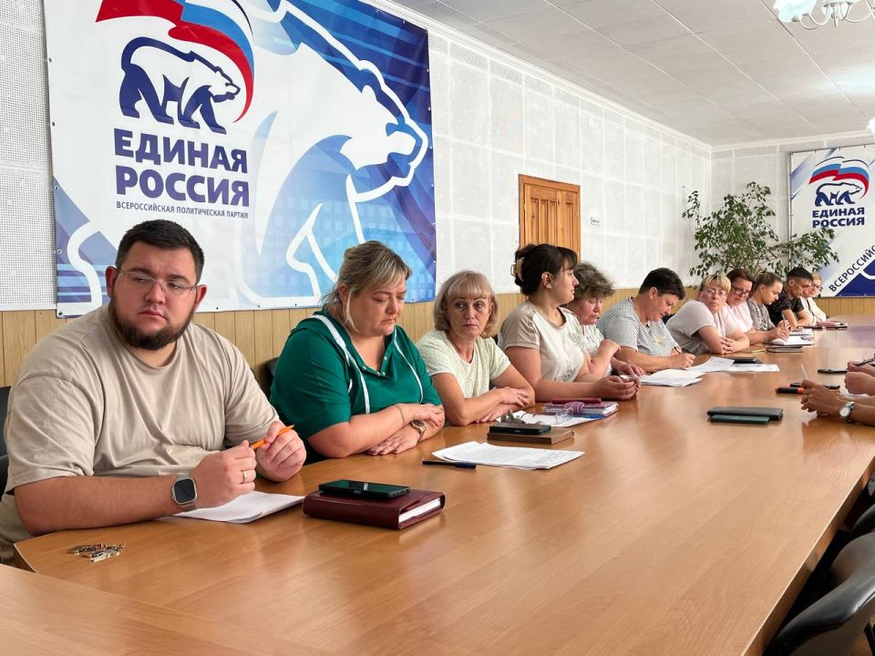 30 июля первый заместитель главы администрации городского округа Дебальцево Максим Владимирович Вельма провёл рабочее совещание с руководителями управлений, отделов и секторов администрации городского округа Дебальцево 30 июля первый заместитель главы администрации городского округа Дебальцево Максим Владимирович Вельма провёл рабочее совещание с руководителями управлений, отделов и секторов администрации городского округа Дебальцево