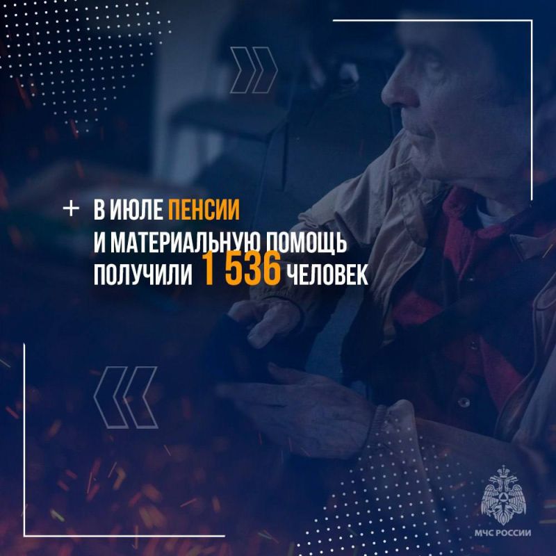 Жизнь налаживается. Каждый день в ДНР продолжается работа по восстановлению мирной жизни в освобожденных населенных пунктах Жизнь налаживается. Каждый день в ДНР продолжается работа по восстановлению мирной жизни в освобожденных населенных пунктах