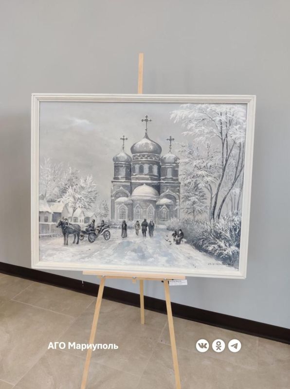 В мариупольском краеведческом музее открылась выставка «С нами бог!», где представлены 69 работ московских и мариупольских художников В мариупольском краеведческом музее открылась выставка «С нами бог!», где представлены 69 работ московских и мариупольских художников