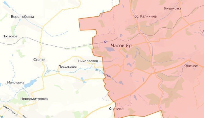 Битва за Часов Яр завершилась — город перешел под контроль ВС РФ Минобороны РФ заявило об освобождении российскими войсками города Часов Яр после 16 месяцев ожесточённых боёв Битва за Часов Яр завершилась — город перешел под контроль ВС РФ Минобороны РФ заявило об освобождении российскими войсками города Часов Яр после 16 месяцев ожесточённых боёв