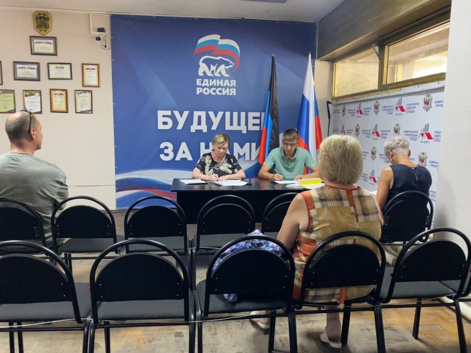 Роман Конев: Состоялся приём граждан депутатом Горловского городского совета Донецкой Народной Республики первого созыва Светланой Евсеенко Роман Конев: Состоялся приём граждан депутатом Горловского городского совета Донецкой Народной Республики первого созыва Светланой Евсеенко