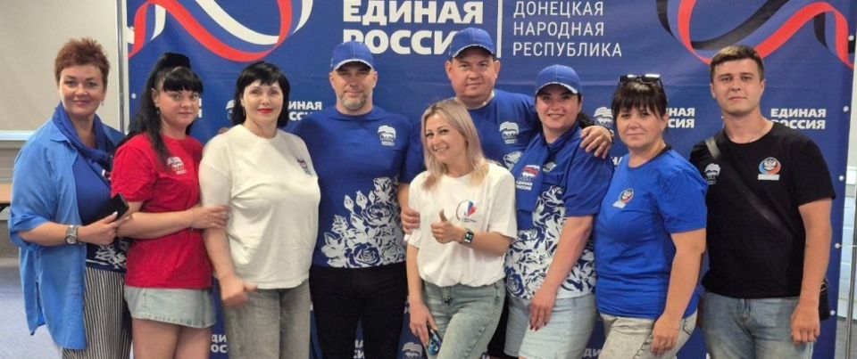 Сергей Желновач: В рамках рабочей поездки в Бердянск Запорожской области, принял участие в форуме партийного актива Донецкого регионального отделения Всероссийской политической партии "Единая Россия" Сергей Желновач: В рамках рабочей поездки в Бердянск Запорожской области, принял участие в форуме партийного актива Донецкого регионального отделения Всероссийской политической партии "Единая Россия"