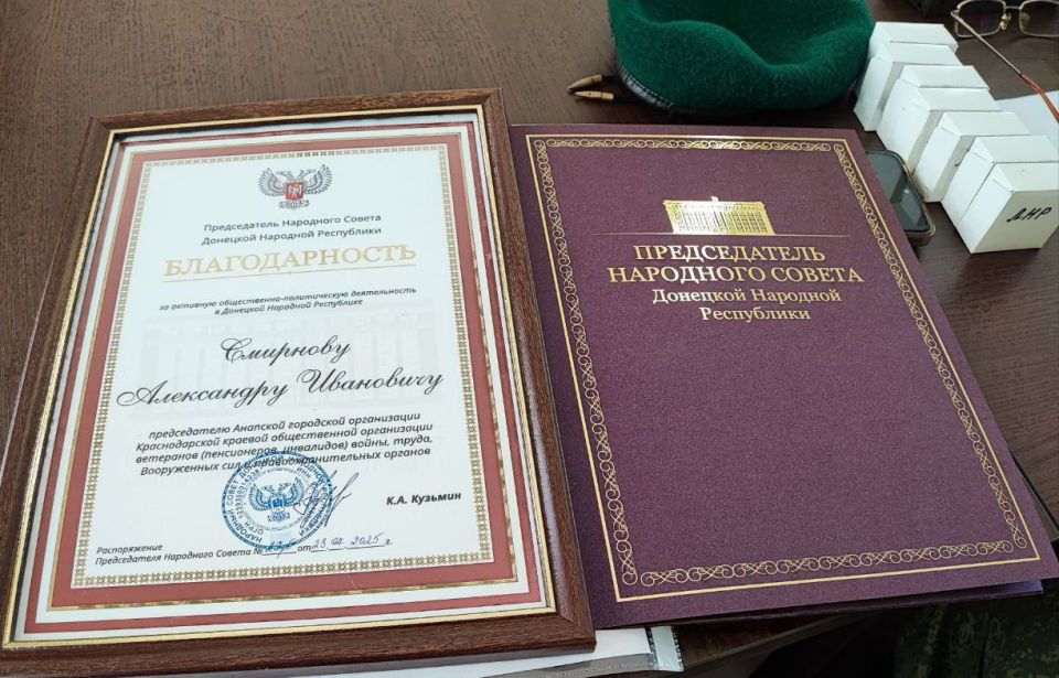 Константин Кузьмин: Поручил Председателю Комитета Народного Совета по поддержке участников СВО Дмитрию Огильцу возглавить делегацию военнослужащих ДНР на межрегиональной конференции «Ветераны. Единство. Россия» Константин Кузьмин: Поручил Председателю Комитета Народного Совета по поддержке участников СВО Дмитрию Огильцу возглавить делегацию военнослужащих ДНР на межрегиональной конференции «Ветераны. Единство. Россия»