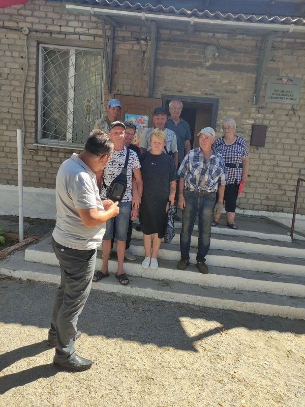 Сергей Желновач: Во исполнение поручения Главы Донецкой Народной Республики Дениса Владимировича Пушилина о ведении постоянного диалога с людьми, сегодня, 31.07.2025, Валерий Бессараб провел встречу с жителями пгт Луганское Сергей Желновач: Во исполнение поручения Главы Донецкой Народной Республики Дениса Владимировича Пушилина о ведении постоянного диалога с людьми, сегодня, 31.07.2025, Валерий Бессараб провел встречу с жителями пгт Луганское