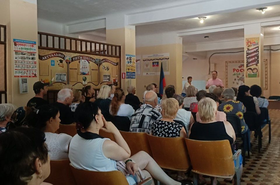 Председатель Ясиноватского муниципального совета ДНР Анна Бондарь приняла участие во встрече с жителями Пантелеймоновки Председатель Ясиноватского муниципального совета ДНР Анна Бондарь приняла участие во встрече с жителями Пантелеймоновки