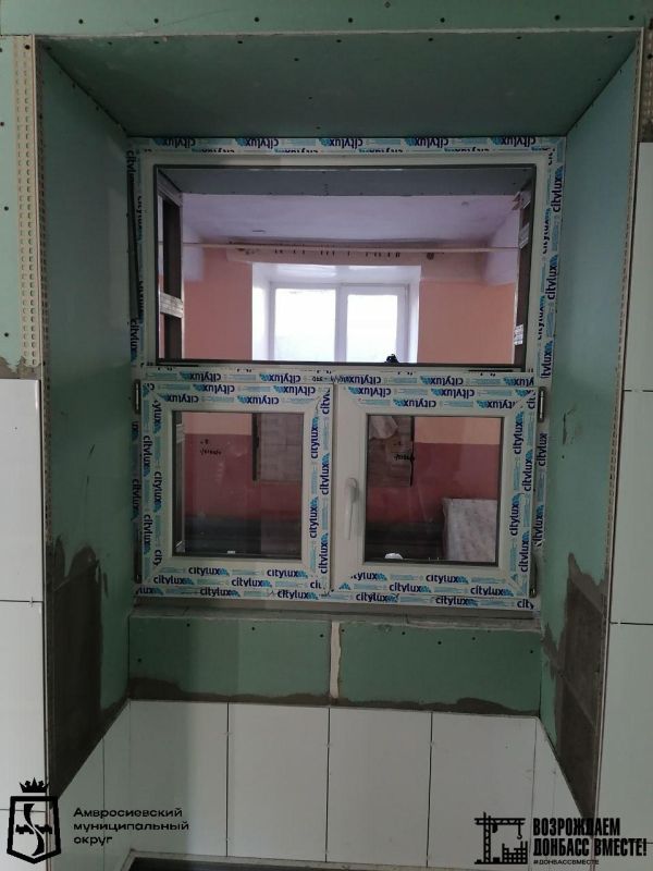 В Амвросиевке продолжают обновление школьной столовой В Амвросиевке продолжают обновление школьной столовой
