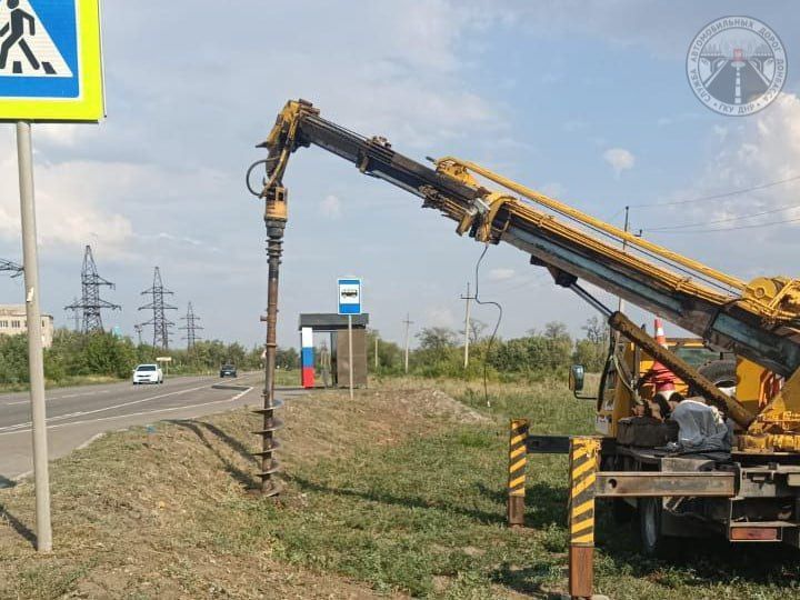 В рамках поручения Главы ДНР приступили к обустройству участков дорог вблизи школ и остановочных пунктов техническими средствами организации дорожного движения В рамках поручения Главы ДНР приступили к обустройству участков дорог вблизи школ и остановочных пунктов техническими средствами организации дорожного движения
