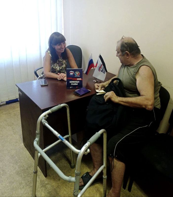 По поручению Главы ДНР Дениса Пушилина 31.07.2025 по адресу: г. Донецк, ул. Прокатчиков, д. 11 состоялась встреча с жителями, на которой присутствовала лидер общественного мнения Елена Просвирина По поручению Главы ДНР Дениса Пушилина 31.07.2025 по адресу: г. Донецк, ул. Прокатчиков, д. 11 состоялась встреча с жителями, на которой присутствовала лидер общественного мнения Елена Просвирина