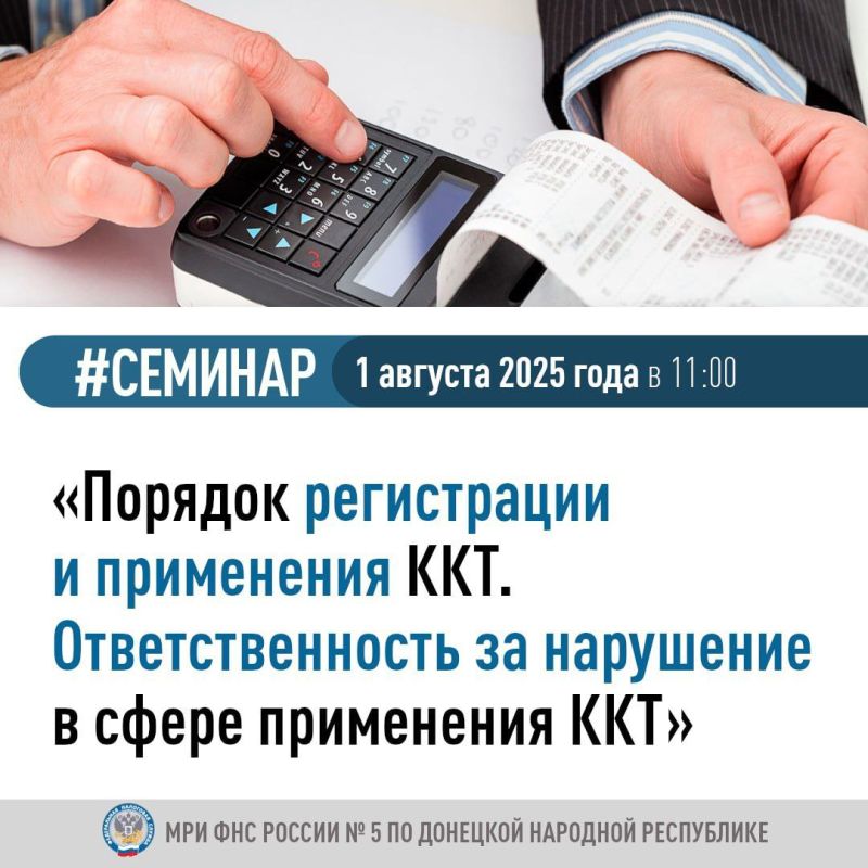 Физические лица могут проверить информацию о своем недвижимом имуществе и транспортных средствах с помощью сервиса ФНС России «Личный кабинет налогоплательщика для физических лиц» (ЛК ФЛ Физические лица могут проверить информацию о своем недвижимом имуществе и транспортных средствах с помощью сервиса ФНС России «Личный кабинет налогоплательщика для физических лиц» (ЛК ФЛ