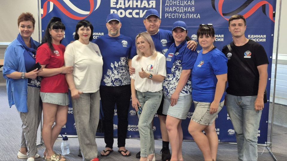 В рамках рабочей поездки в Бердянск Запорожской области, глава муниципального образования городского округа Дебальцево Сергей Желновач принял участие в форуме партийного актива Донецкого регионального отделения Всероссийской... В рамках рабочей поездки в Бердянск Запорожской области, глава муниципального образования городского округа Дебальцево Сергей Желновач принял участие в форуме партийного актива Донецкого регионального отделения Всероссийской...