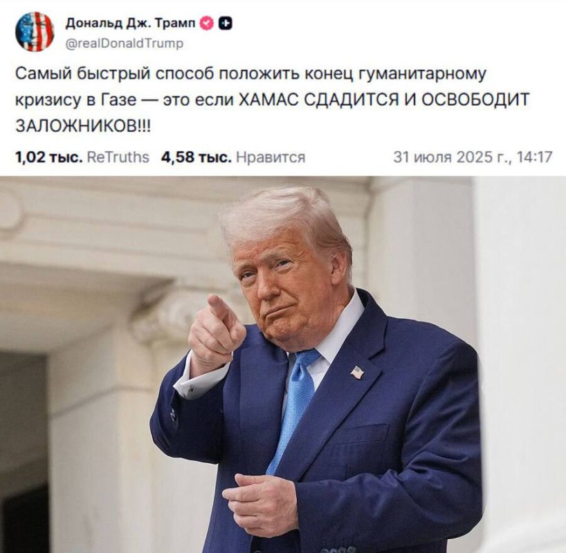 В Краматорске произошёл большой бум В Краматорске произошёл большой бум