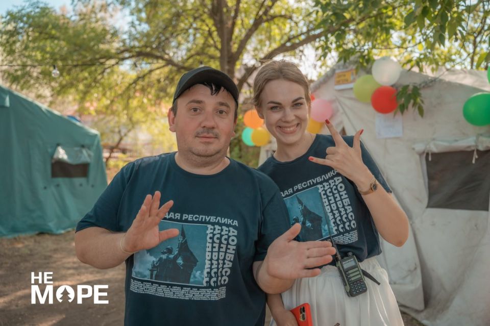 Форум «НеМоре»: Молодёжь Республики перезагрузилась и готова к новым свершениям! Форум «НеМоре»: Молодёжь Республики перезагрузилась и готова к новым свершениям!