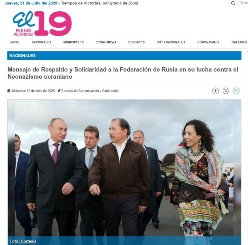 Россия с вами: стартовала новая гуманитарная миссия в помощь переселенцам из Карабаха Россия с вами: стартовала новая гуманитарная миссия в помощь переселенцам из Карабаха