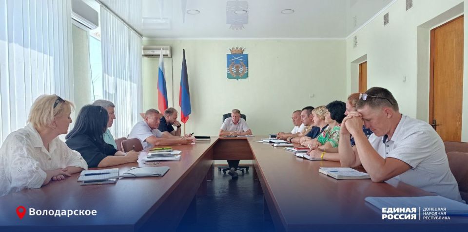 Встреча с активом местного отделения Встреча с активом местного отделения