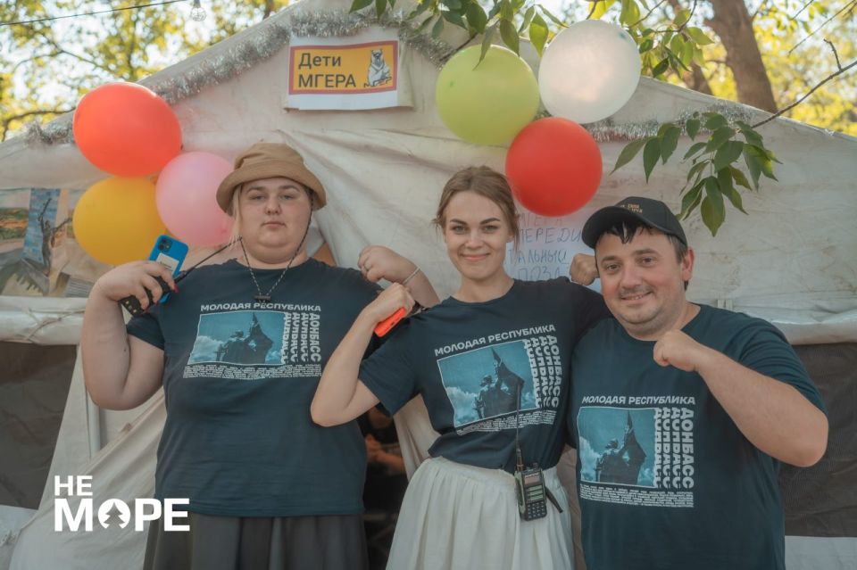 Форум «НеМоре»: Молодёжь Республики перезагрузилась и готова к новым свершениям! Форум «НеМоре»: Молодёжь Республики перезагрузилась и готова к новым свершениям!