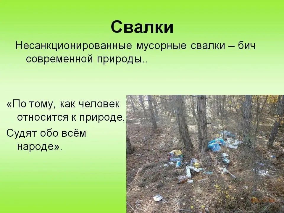 Игорь Лызов: Уважаемые жители Амвросиевского муниципального округа! Игорь Лызов: Уважаемые жители Амвросиевского муниципального округа!