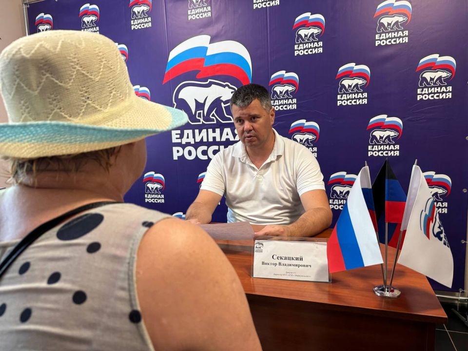 Встречи с жителями – часть депутатской работы Встречи с жителями – часть депутатской работы