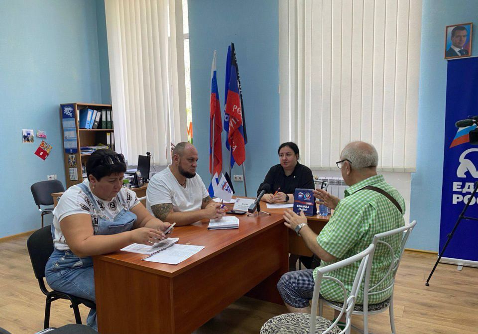 Виктория Жукова: Провела прием граждан в общественной приемной партии «Единая Россия» в рамках поручения Главы Донецкой Народной Республики Дениса Пушилина Виктория Жукова: Провела прием граждан в общественной приемной партии «Единая Россия» в рамках поручения Главы Донецкой Народной Республики Дениса Пушилина