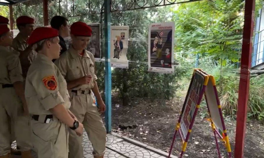 В рамках акции "Музей моей Родины" юнармейцы городского округа Мариуполь побывали на выставке, посвященной Специальной Военной Операции В рамках акции "Музей моей Родины" юнармейцы городского округа Мариуполь побывали на выставке, посвященной Специальной Военной Операции