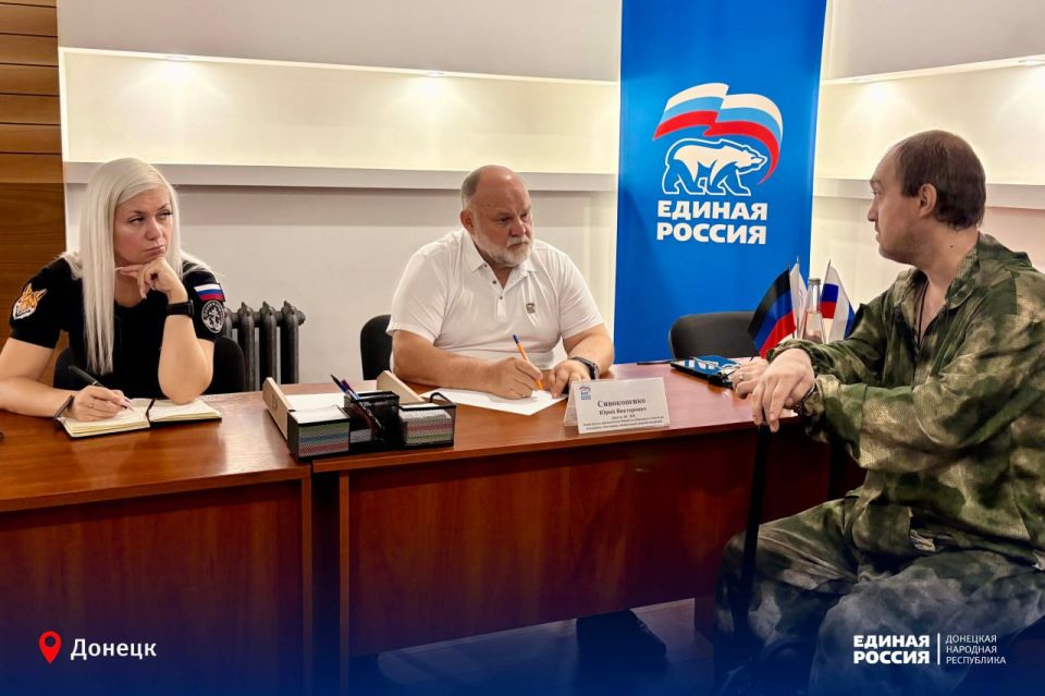 Помощь в поиске документов погибшего участника СВО Помощь в поиске документов погибшего участника СВО