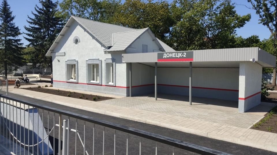 �� ����� ������������ ��������� ������� ����� ������� ����� ������������� ��������������� ������� ������-2