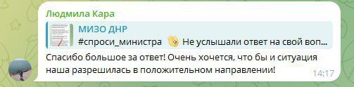 Александр Дудник: Работаем для вас и на благо Родины Александр Дудник: Работаем для вас и на благо Родины