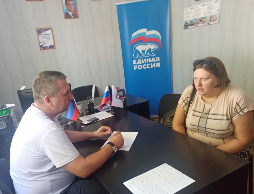 Юрий Будрин: Сегодня, 01 августа 2025 года в Кировском районе г. Донецка состоялся приём граждан в Общественной приемной Общественного Движения «Донецкая Республика» и Всероссийской политической партии Единая Россия Юрий Будрин: Сегодня, 01 августа 2025 года в Кировском районе г. Донецка состоялся приём граждан в Общественной приемной Общественного Движения «Донецкая Республика» и Всероссийской политической партии Единая Россия