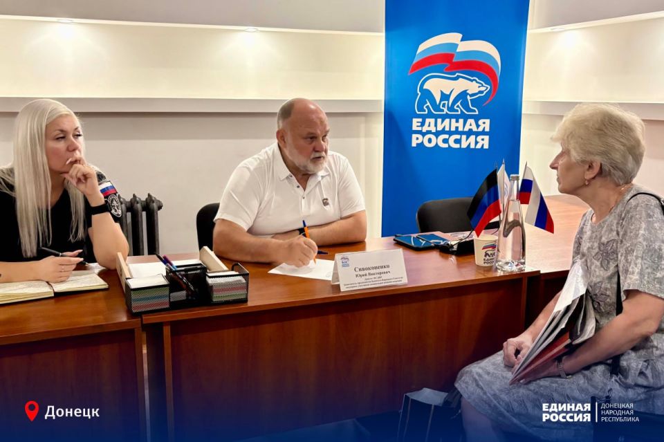 Помощь в поиске документов погибшего участника СВО Помощь в поиске документов погибшего участника СВО