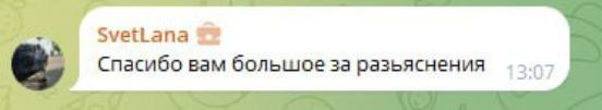 Александр Дудник: Работаем для вас и на благо Родины Александр Дудник: Работаем для вас и на благо Родины