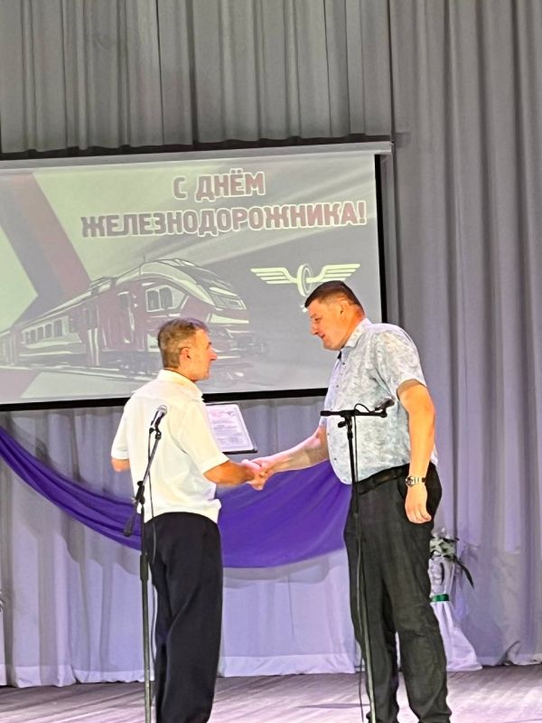 Работники Иловайского железнодорожного узла ярко отметили свой профессиональный праздник Работники Иловайского железнодорожного узла ярко отметили свой профессиональный праздник