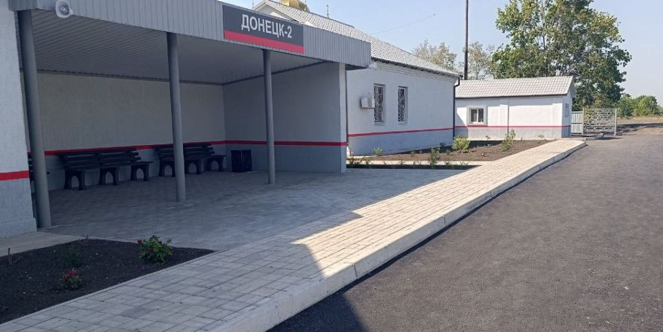 �� ����� ������������ ��������� ������� ����� ������� ����� ������������� ��������������� ������� ������-2