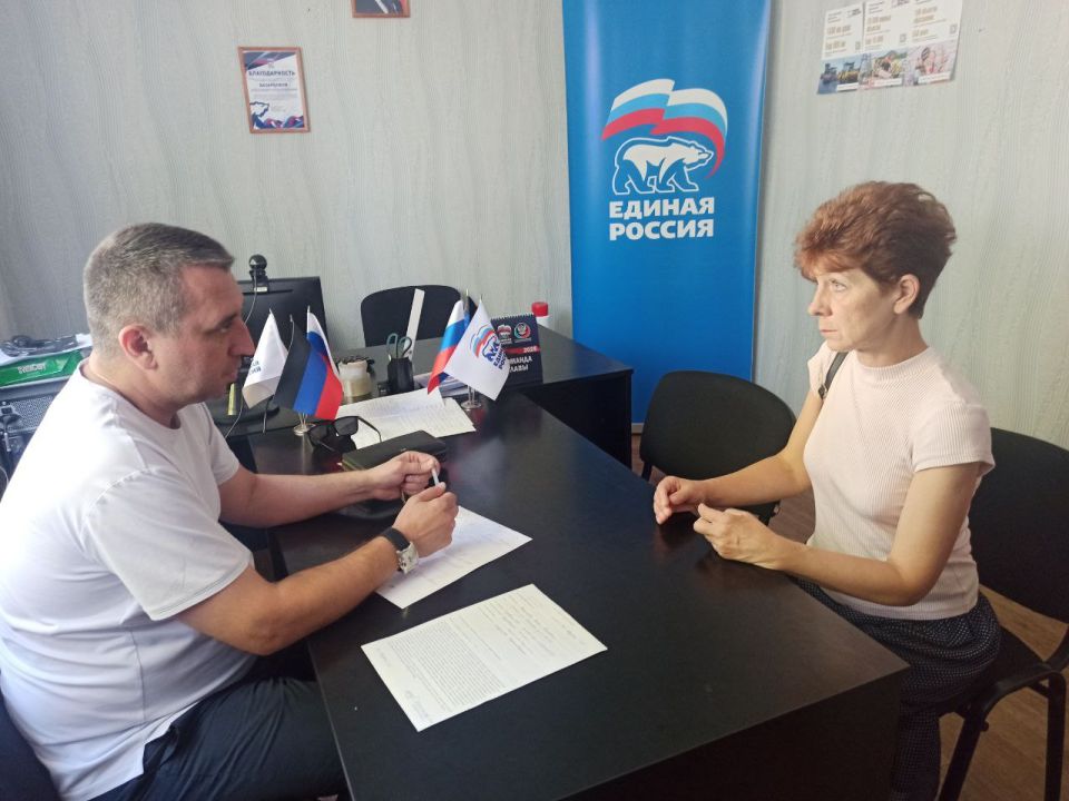 Юрий Будрин: Сегодня, 01 августа 2025 года в Кировском районе г. Донецка состоялся приём граждан в Общественной приемной Общественного Движения «Донецкая Республика» и Всероссийской политической партии Единая Россия Юрий Будрин: Сегодня, 01 августа 2025 года в Кировском районе г. Донецка состоялся приём граждан в Общественной приемной Общественного Движения «Донецкая Республика» и Всероссийской политической партии Единая Россия
